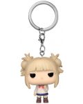 Privjesak za ključeve Funko Pocket POP! Animation: My Hero Academia - Himiko Toga (Hideout) - 1t