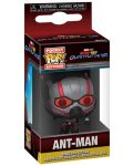 Privjesak za ključeve Funko Pocket POP! Marvel: Ant-Man and the Wasp: Quantumania - Ant-Man - 2t