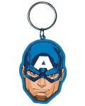 Privjesak za ključeve Pyramid Marvel: Avengers - Captain America - 1t
