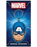 Privjesak za ključeve Pyramid Marvel: Avengers - Captain America - 2t