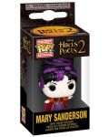 Privjesak za ključeve Funko Pocket POP! Disney: Hocus Pocus 2 - Mary Sanderson - 2t
