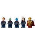 Konstruktor LEGO Marvel Super Heroes - Novi brod The Guardians (76255) - 3t