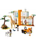 Konstruktor Lego Friends - Kamp za divlje životinje Mia (41717) - 3t