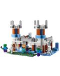 Кonstruktor Lego Minecraft - Ledeni dvorac (21186) - 2t