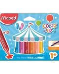 Set voštanih pastela Maped Color Peps - 12 boja - 1t
