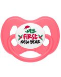 Set za novorođenče Wee Baby - New Year - 6t