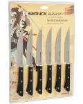 Set od 6 noževa za meso Samura - Harakiri, crna drška - 5t