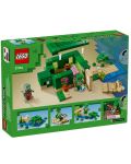 Konstruktor LEGO Minecraft - Kuća za kornjače na plaži (21254) - 2t