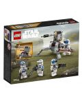 Konstruktor LEGO Star Wars - 501 Clone Stormtrooper Battle Pack (75345) - 2t
