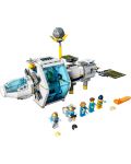 Кonstruktor Lego City Space Port - Lunarna svemirska stanica (60349) - 2t