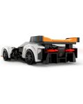 Konstruktor LEGO Speed Champions - McLaren Solus GT & McLaren F1 LM (76918) - 7t