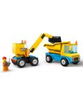 Konstruktor LEGO City - Gradilište s kamionima (60391) - 4t