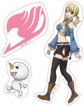 Set naljepnica ABYstyle Animation: Fairy Tail - Natsu & Lucy - 3t