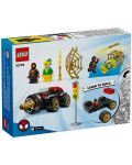 Konstruktor LEGO Marvel  - Vozilo sa sondom (10792) - 6t