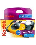 Kompaktni fotoaparat Kodak - Power Flash 27+12, žuti - 2t
