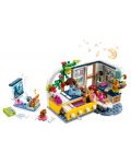 Konstruktor LEGO Friends - Alijina soba (41740) - 3t