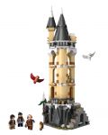 Konstruktor LEGO Harry Potter - Dvorac Hogwarts (76430) - 3t