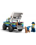 Konstruktor LEGO City - Škola policijskih pasa (60369) - 4t