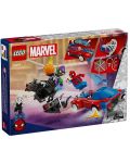 Konstruktor LEGO Marvel Super Heroes - Spider-Manov trkaći auto i Venom zeleni goblin (76279) - 8t