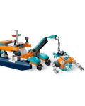 Konstruktor LEGO City - Istraživački ronilački brod (60377) - 5t