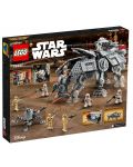 Konstruktor LEGO Star Wars - AT-TE hodajući stroj (75337) - 1t