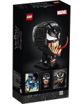 Konstruktor Lego Marvel Super Heroes - Venom (76187) - 2t