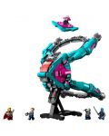 Konstruktor LEGO Marvel Super Heroes - Novi brod The Guardians (76255) - 2t