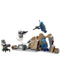 Konstrukcijski set LEGO Star Wars - Zasjeda na Mandalore Battle Packu (75373)  - 3t