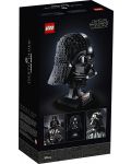 Konstruktor Lego Star Wars - Kaciga Darth Vadera (75304) - 2t