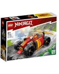 Konstruktor LEGO Ninjago - Kaijev Ninja auto (71780) - 1t