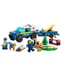 Konstruktor LEGO City - Škola policijskih pasa (60369) - 2t