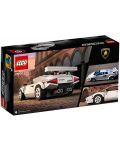 Кonstruktor Lego Speed Champions - Lamborghini Countach (76908) - 2t