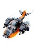 Konstruktor LEGO Creator – Kibernetički dron (31111) - 3t