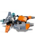 Konstruktor LEGO Creator – Kibernetički dron (31111) - 6t
