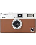 Kompaktni fotoaparat Kodak - Ektar H35, 35mm, Half Frame, Brown - 1t