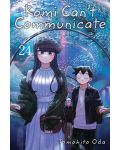 Komi Can't Communicate, Vol. 24 - 1t
