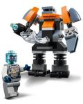 Konstruktor LEGO Creator – Kibernetički dron (31111) - 5t
