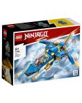 Konstruktor LEGO Ninjago - Jayev munjeviti avion (71784) - 1t