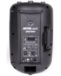 Zvučnik Master Audio - SB250BU, crni - 2t