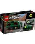 Кonstruktor Lego Speed Champions - Lotus Evija (76907) - 2t
