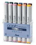 Set markera Too Copic Sketch - EX-2, 12 boja - 1t