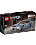Konstruktor LEGO Speed Champions - Nissan Skyline GT-R (76917) - 1t