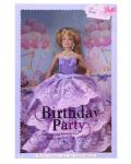 Lutka za rođendan Raya Toys - Princeza, asortiman - 2t