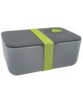 Kutija za hranu Back up  Kutija za hranu siva - 1t