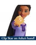 Lutka Disney Princess - Pjevajuća Asha - 5t