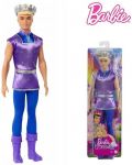 Lutka Barbie - Princ Ken - 2t