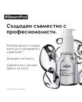 L'Oréal Professionnel SteamPod Serum za zaglađivanje kose, 50 ml - 3t