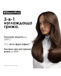 L'Oréal Professionnel SteamPod Serum za zaglađivanje kose, 50 ml - 2t