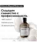 L'Oréal Professionnel Absolut Repair Molecular Set - šampon, maska ​​i serum, 300 + 100 + 250 ml - 3t