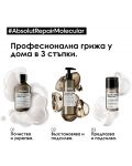 L'Oréal Professionnel Absolut Repair Molecular Set - šampon, maska ​​i serum, 300 + 100 + 250 ml - 2t